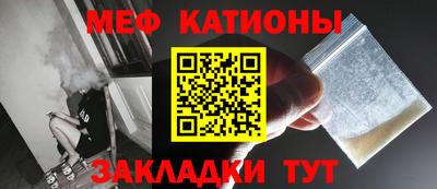 дмт Партизанск