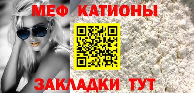 COCAINE Пенза