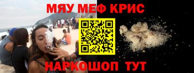 дмт Первоуральск