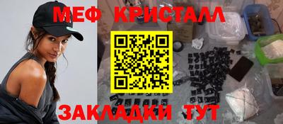 COCAINE Пенза