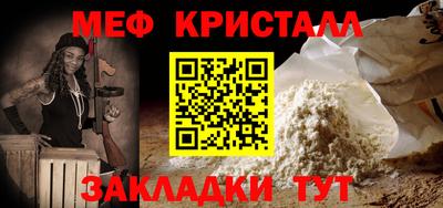 COCAINE Пенза