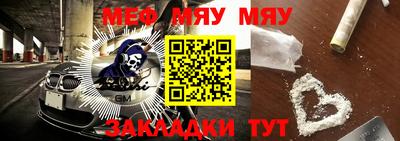 дмт Партизанск
