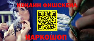 дмт Партизанск