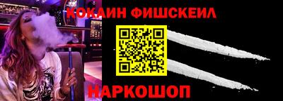 дмт Первоуральск
