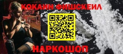 дмт Партизанск