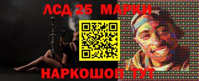дмт Партизанск