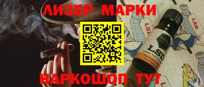 дмт Первоуральск