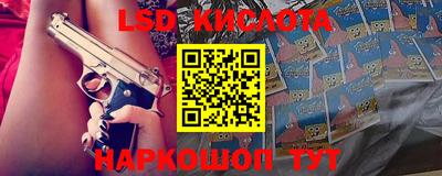 дмт Первоуральск