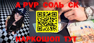 дмт Первоуральск