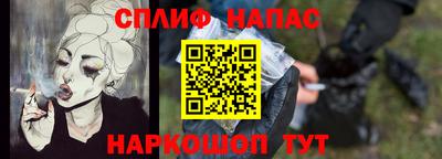 COCAINE Пенза
