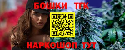COCAINE Пенза