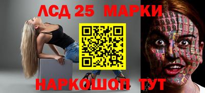 дмт Первоуральск