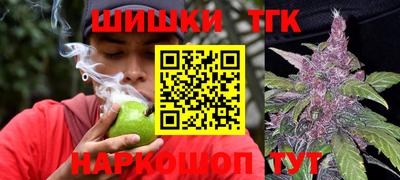 дмт Первоуральск