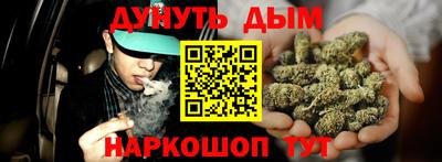 COCAINE Пенза