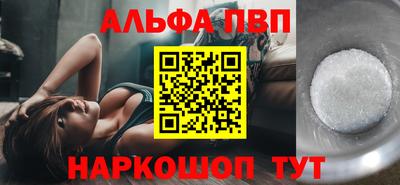 дмт Первоуральск
