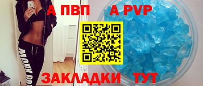 дмт Первоуральск