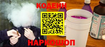 дмт Партизанск