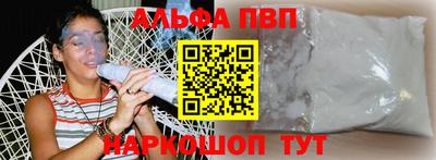 дмт Партизанск