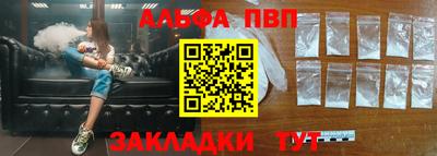 COCAINE Пенза