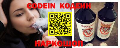 дмт Первоуральск