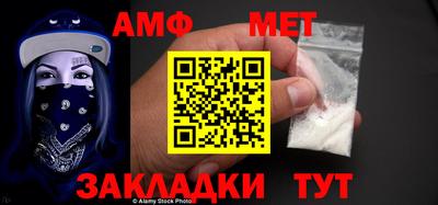COCAINE Пенза
