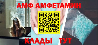 дмт Партизанск
