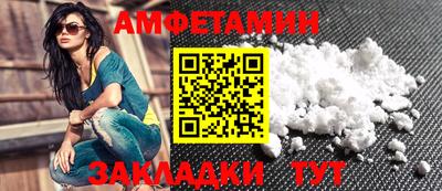 дмт Партизанск