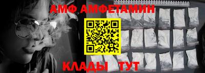 дмт Первоуральск