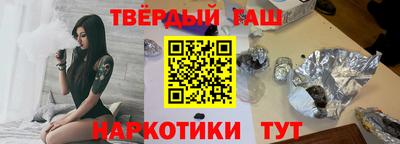 COCAINE Пенза