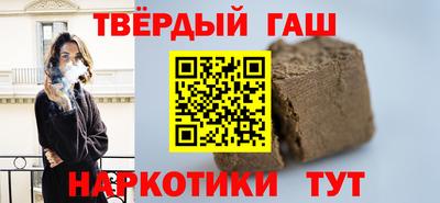 дмт Первоуральск