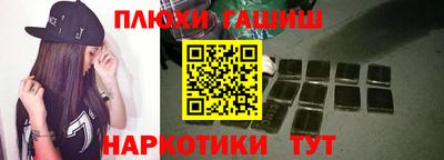 дмт Первоуральск