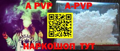дмт Партизанск