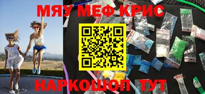 дмт Первоуральск