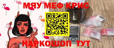 дмт Партизанск